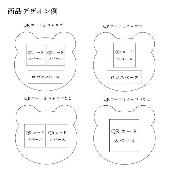 作品画像4枚目