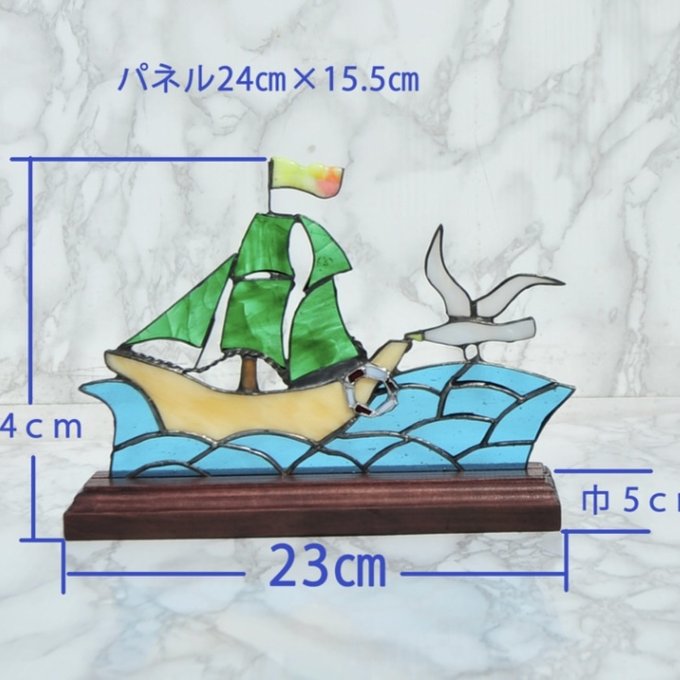 作品画像7枚目