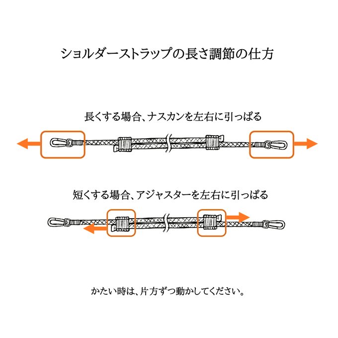 作品画像3枚目