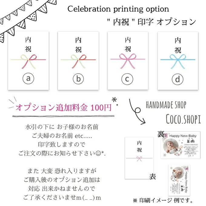 作品画像2枚目