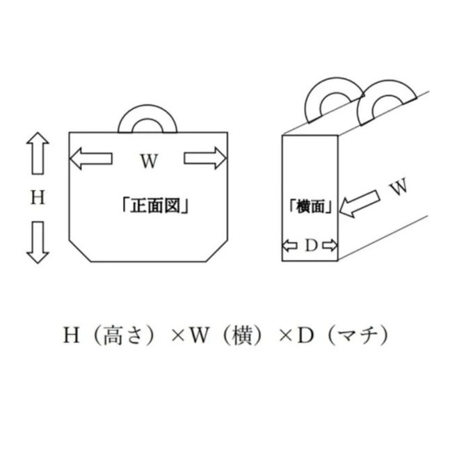 作品画像7枚目