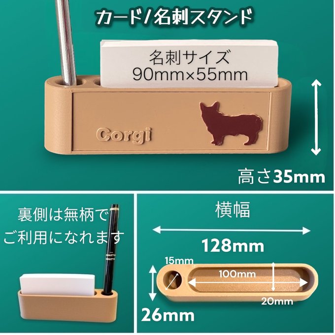 作品画像4枚目