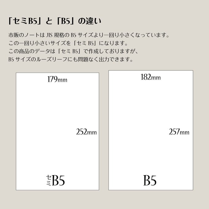 作品画像4枚目