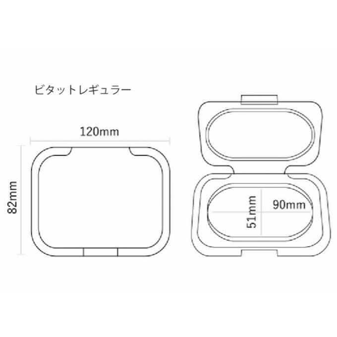 作品画像3枚目