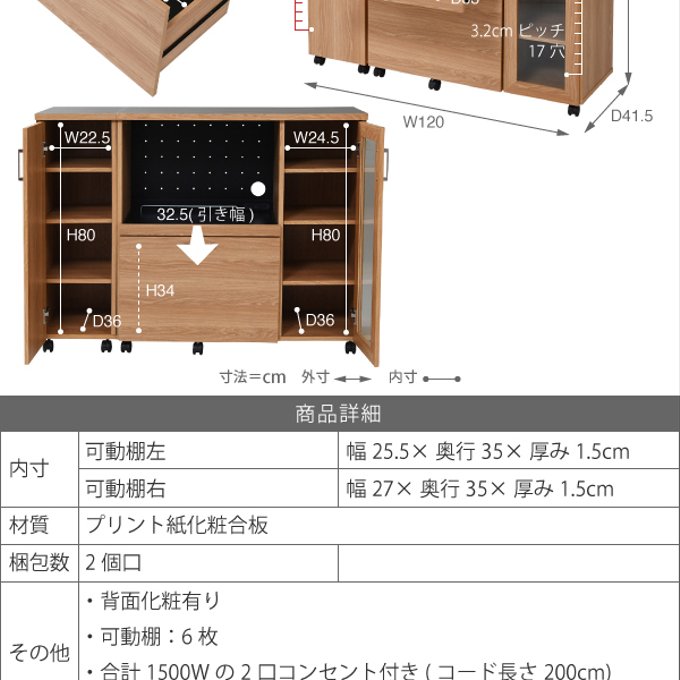 作品画像19枚目