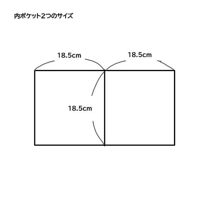 作品画像2枚目