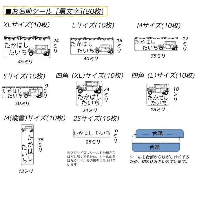 作品画像3枚目