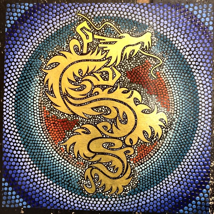 辰年 金龍 金運アップ 龍神 龍 開運アート 心身の浄化 開運絵画 辰年 金龍 金運アップ 龍神 龍 開運アート 心身の浄化 開運絵画