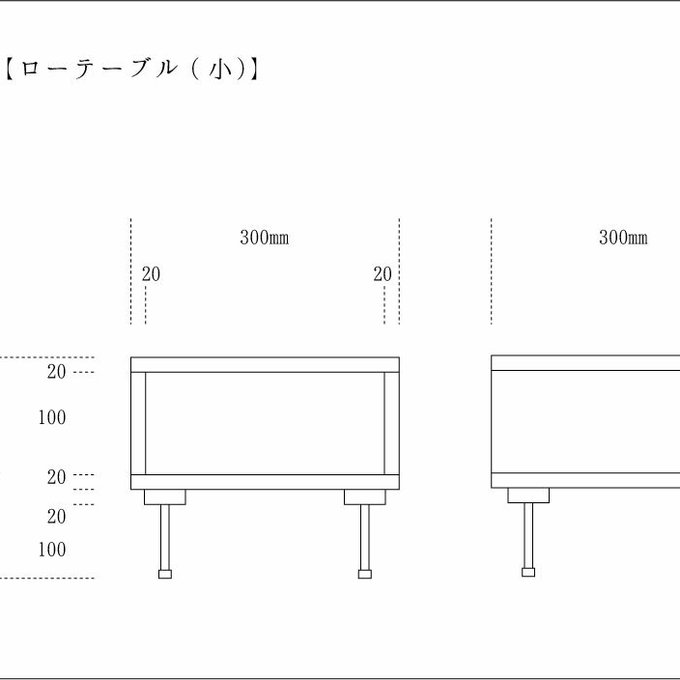 作品画像5枚目