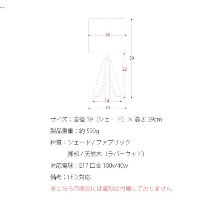 作品画像5枚目