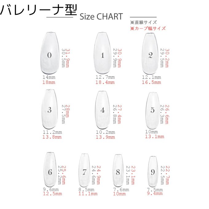 作品画像8枚目