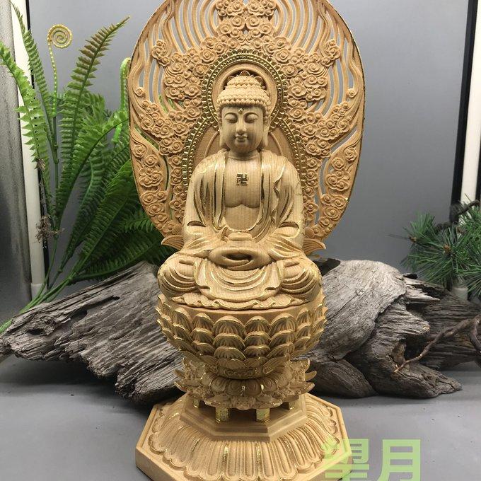 仏教美術 真っ白い 白檀 細密木彫 阿弥陀如来坐像 高さ35.5㎝ 切 仏教美術 真っ白い 白檀 細密木彫 阿弥陀如来坐像 高さ35.5㎝ 切