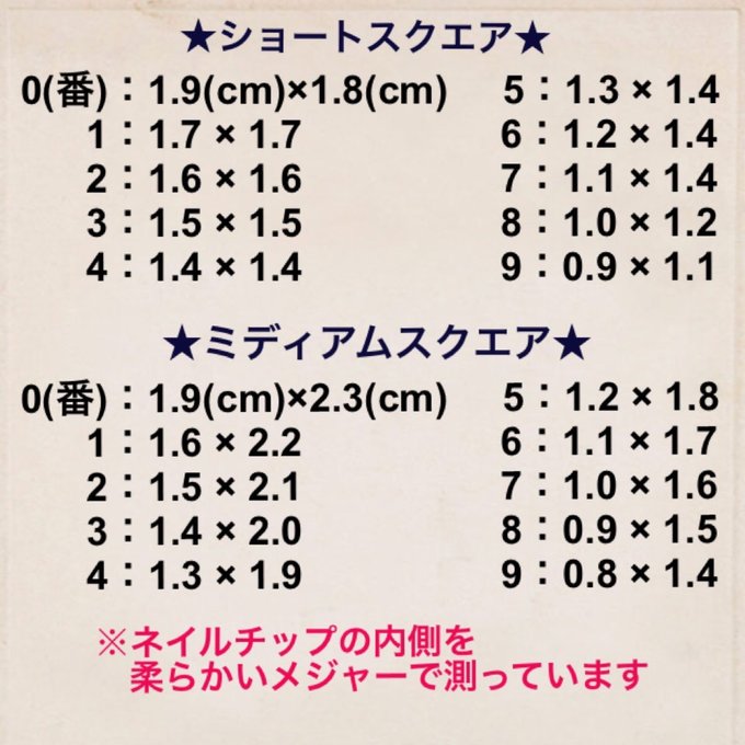 作品画像5枚目