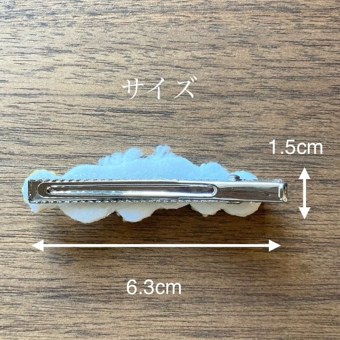 作品画像3枚目