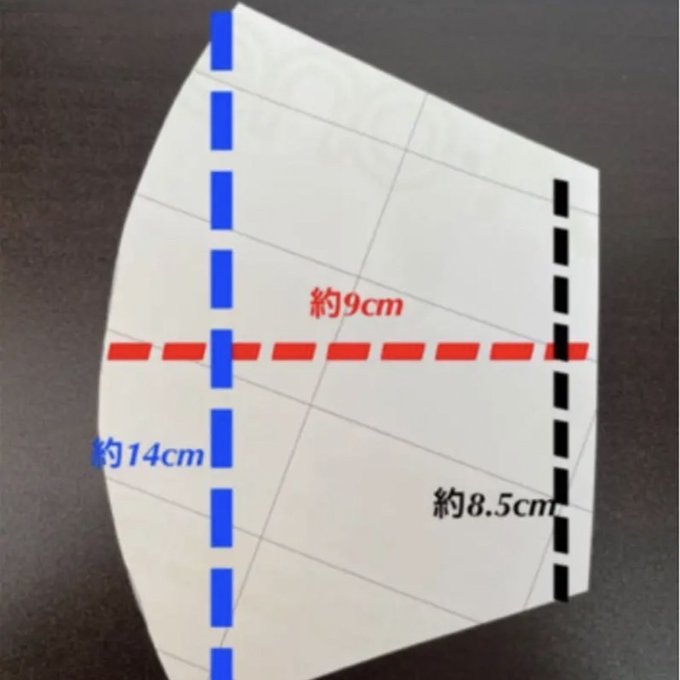 作品画像7枚目