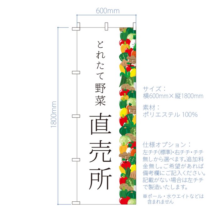 作品画像3枚目