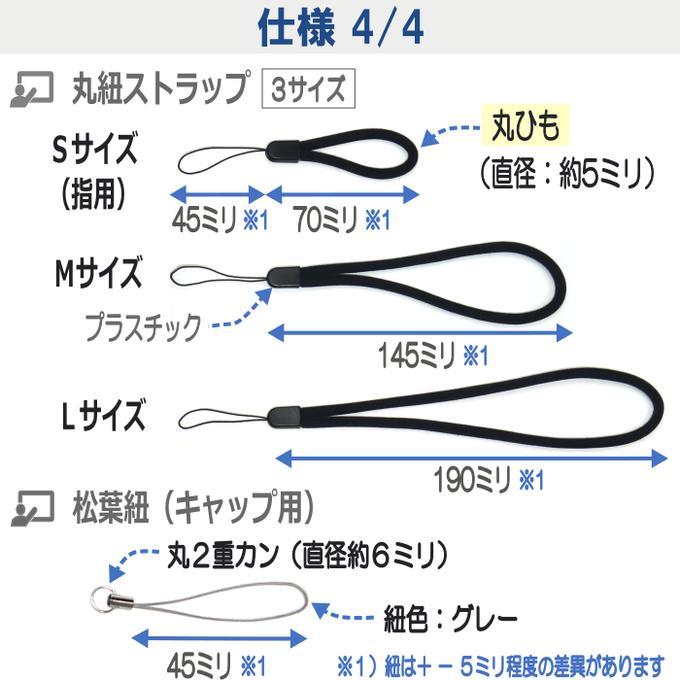 作品画像19枚目