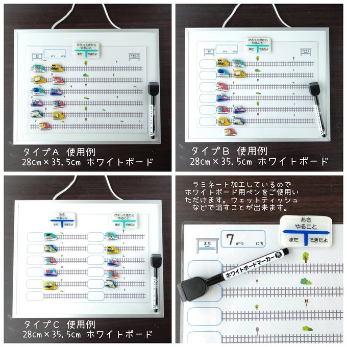 作品画像17枚目