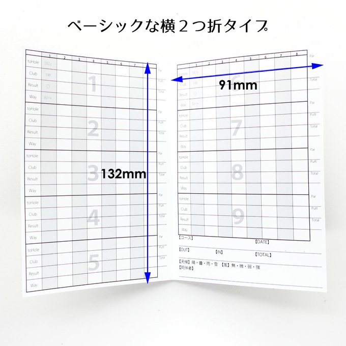 作品画像6枚目