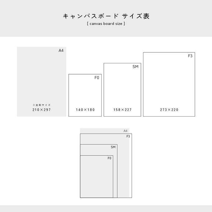 作品画像20枚目