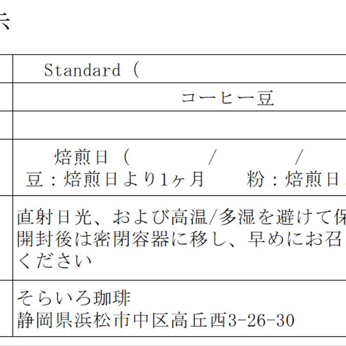 作品画像10枚目