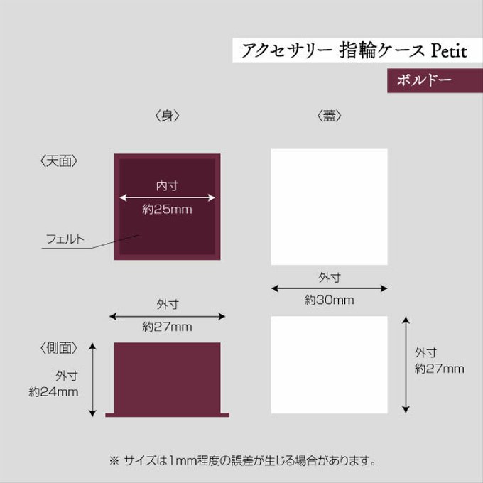 作品画像2枚目