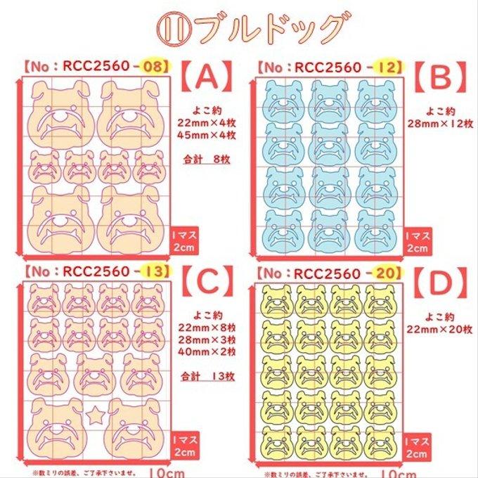 作品画像6枚目