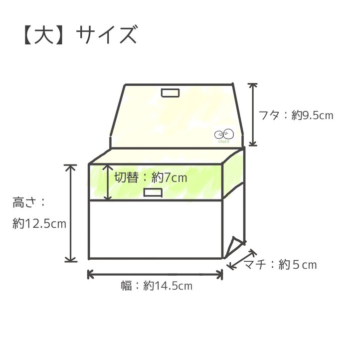 作品画像10枚目