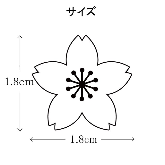 作品画像6枚目