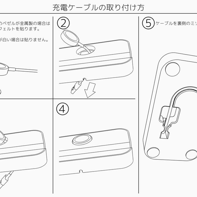 作品画像5枚目