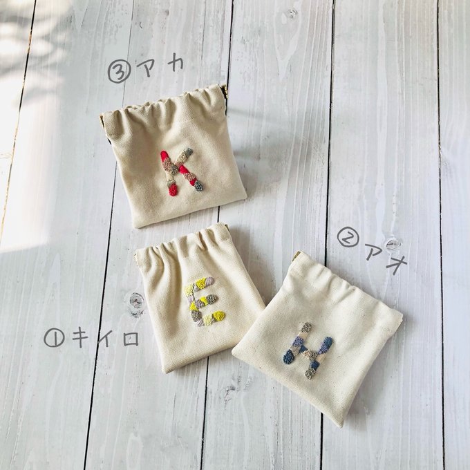 イニシャル刺繍のミニバネ口ポーチ - LAISSE PASSE GALLERY | minne 国内最大級のハンドメイド・手作り通販サイト イニシャル刺繍のミニバネ口ポーチ - LAISSE PASSE GALLERY | minne 国内最大級のハンドメイド・手作り通販サイト