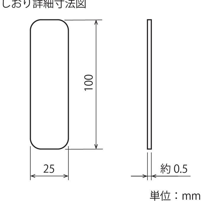 作品画像4枚目