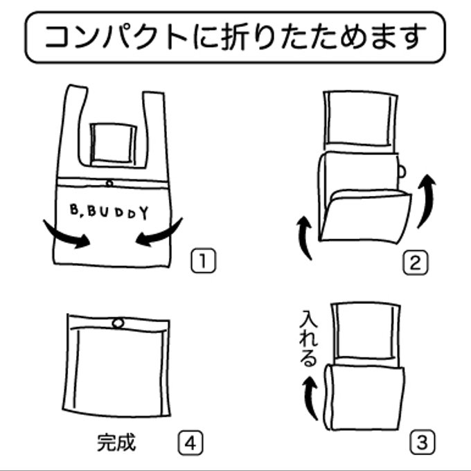 作品画像7枚目