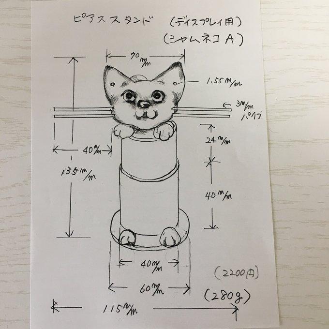 作品画像6枚目