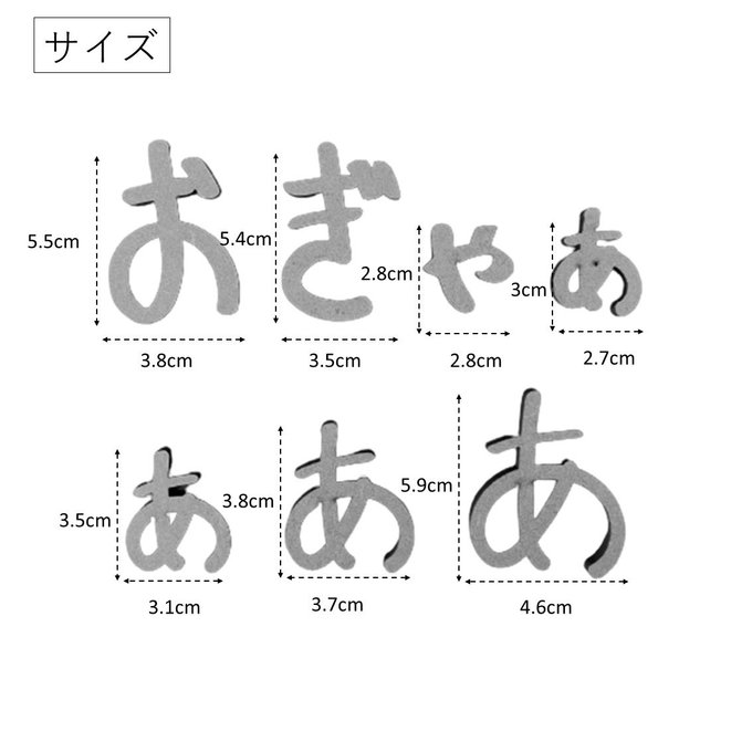 作品画像8枚目