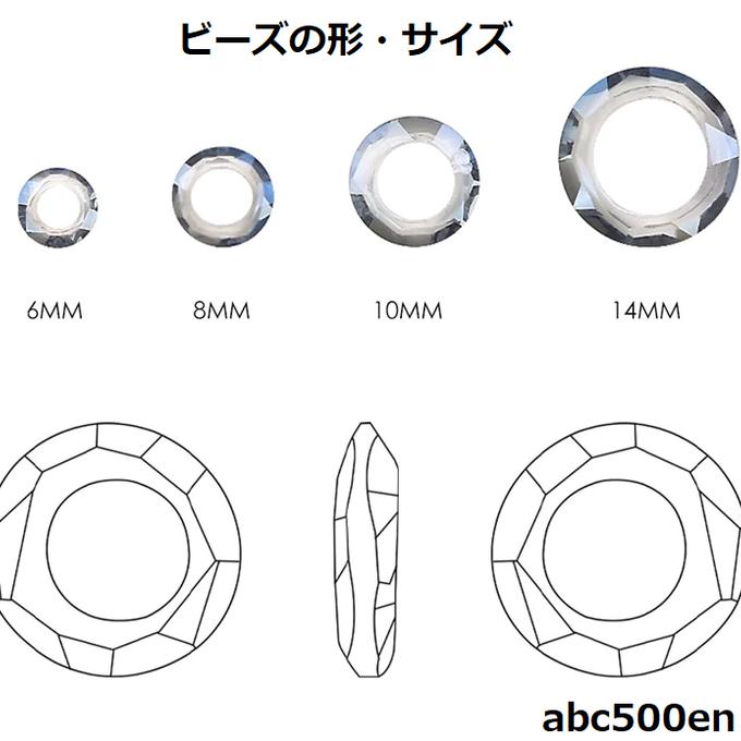 作品画像2枚目