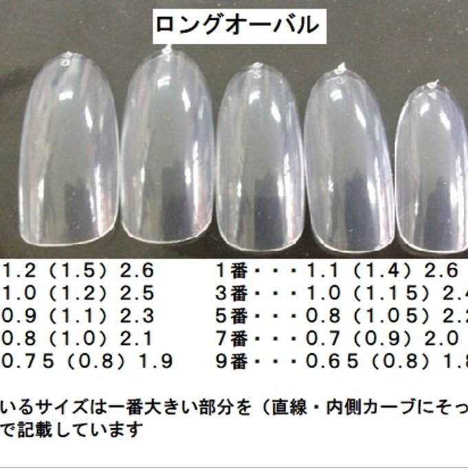 作品画像7枚目