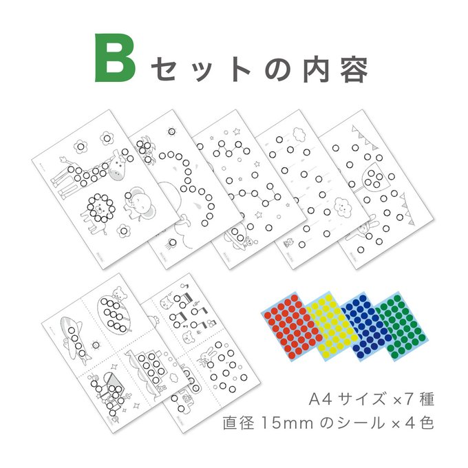 作品画像2枚目