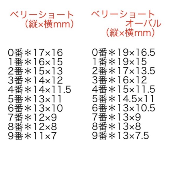 作品画像3枚目