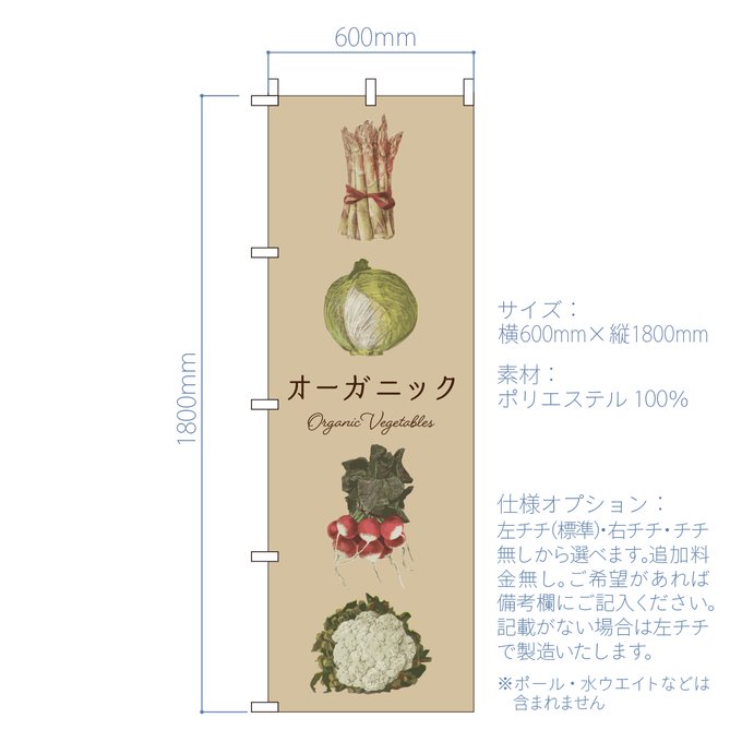 作品画像3枚目