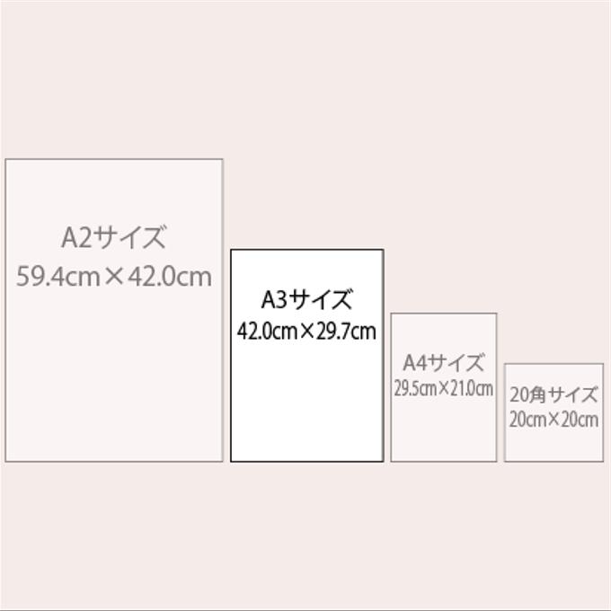 作品画像4枚目