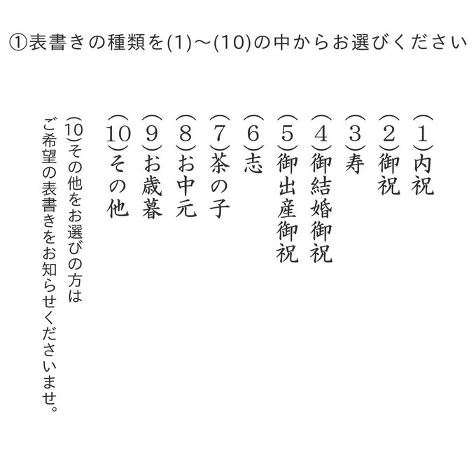 作品画像10枚目