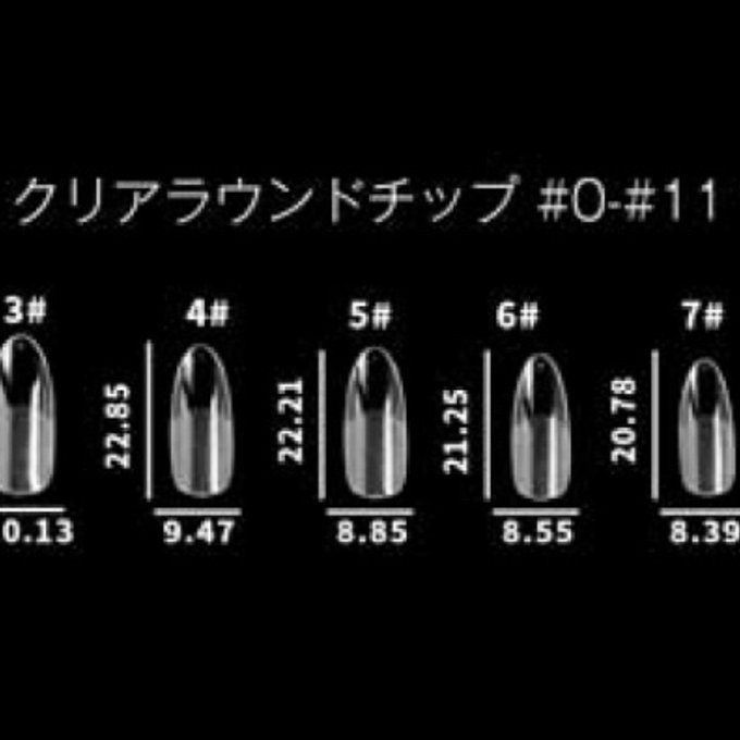 作品画像2枚目