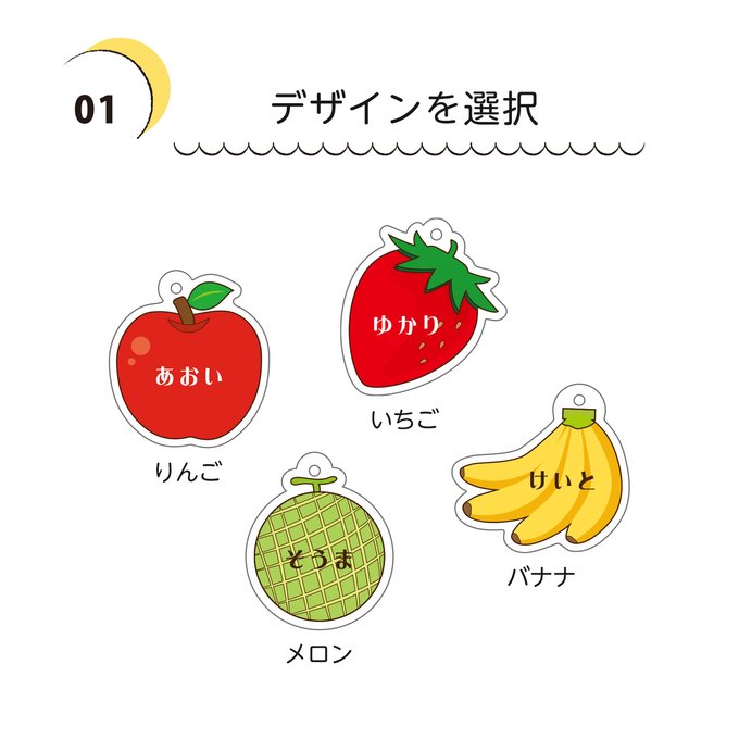 作品画像5枚目