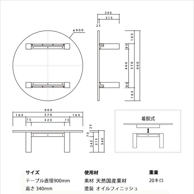 作品画像9枚目