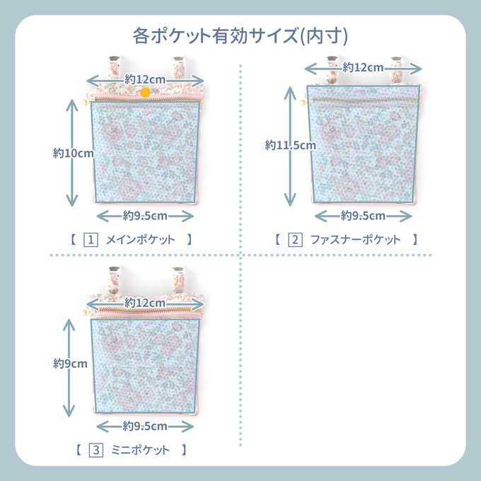 作品画像12枚目