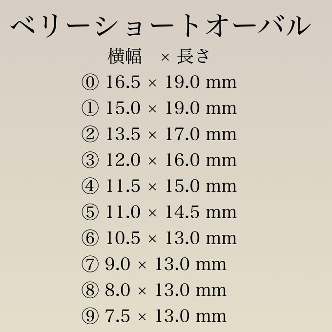 作品画像6枚目