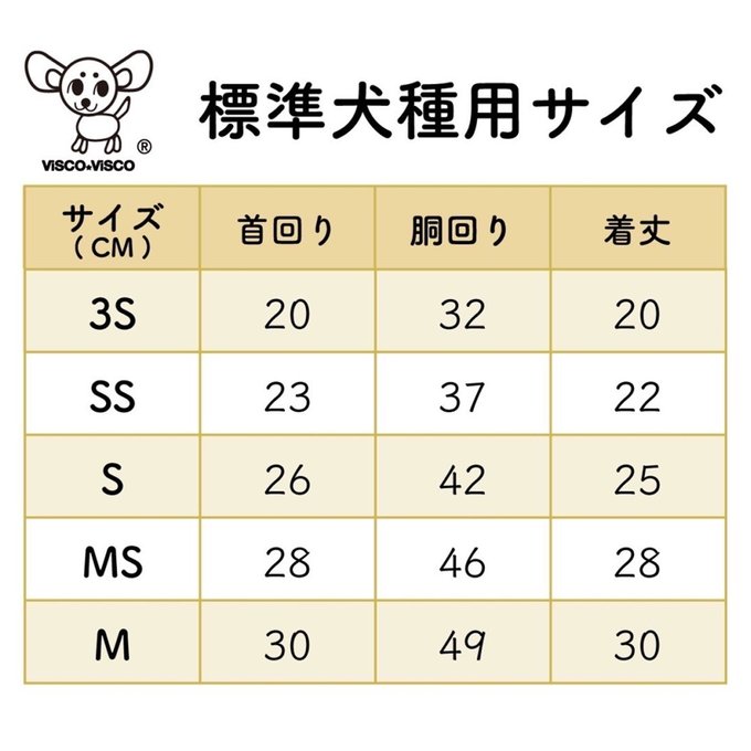 作品画像6枚目