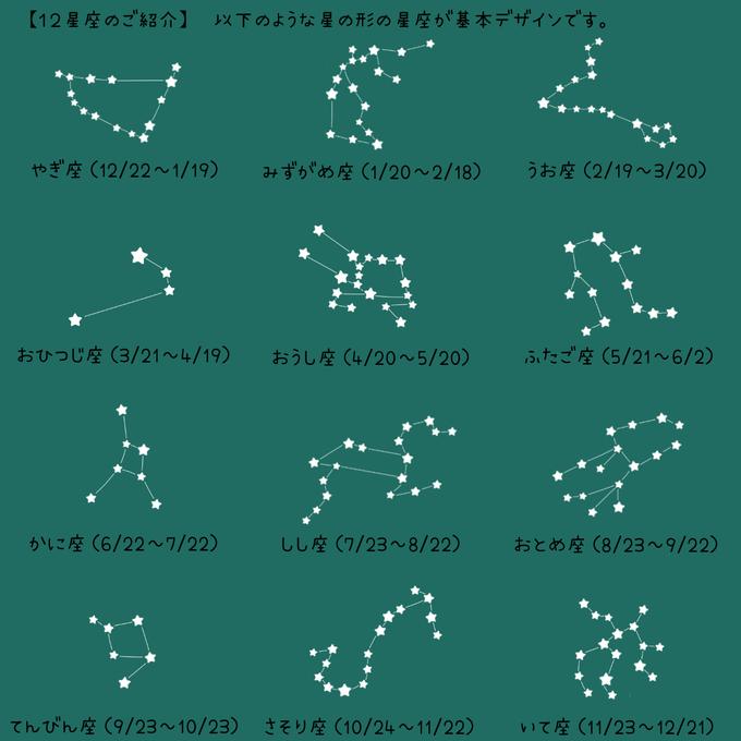 作品画像9枚目