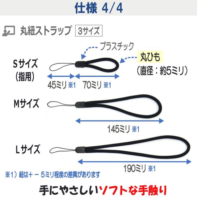 作品画像16枚目